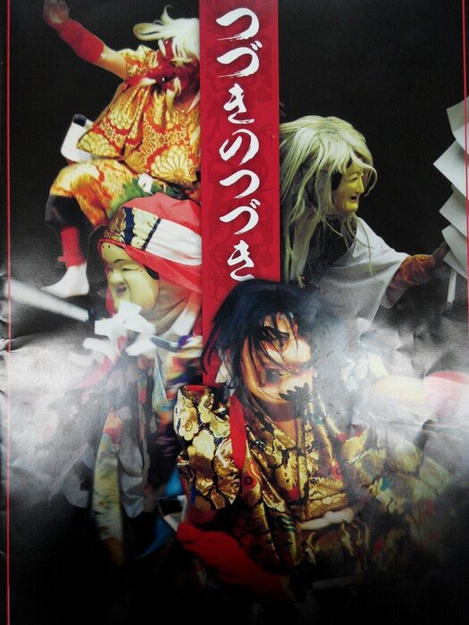 圖片說明