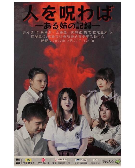 圖片說明