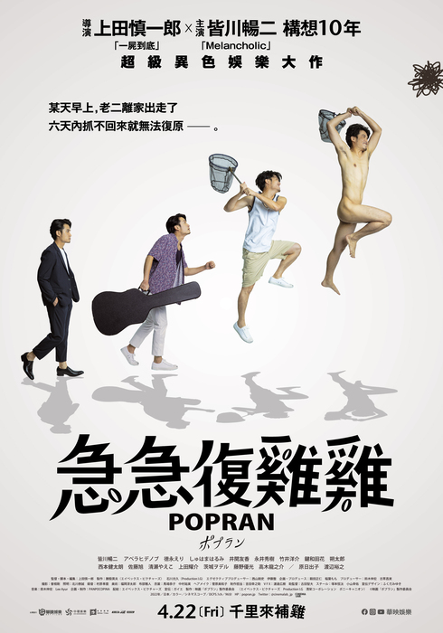 圖片說明